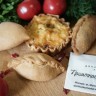 Мини-киши с Лососем (4шт) - 560гр.